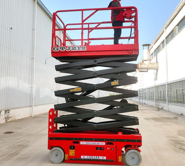 和田自行走移动式升降机